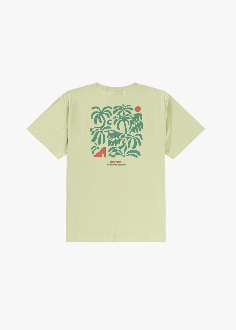 Trees T-Shirt - טישרט לבנה 100% כותנה אורגנית