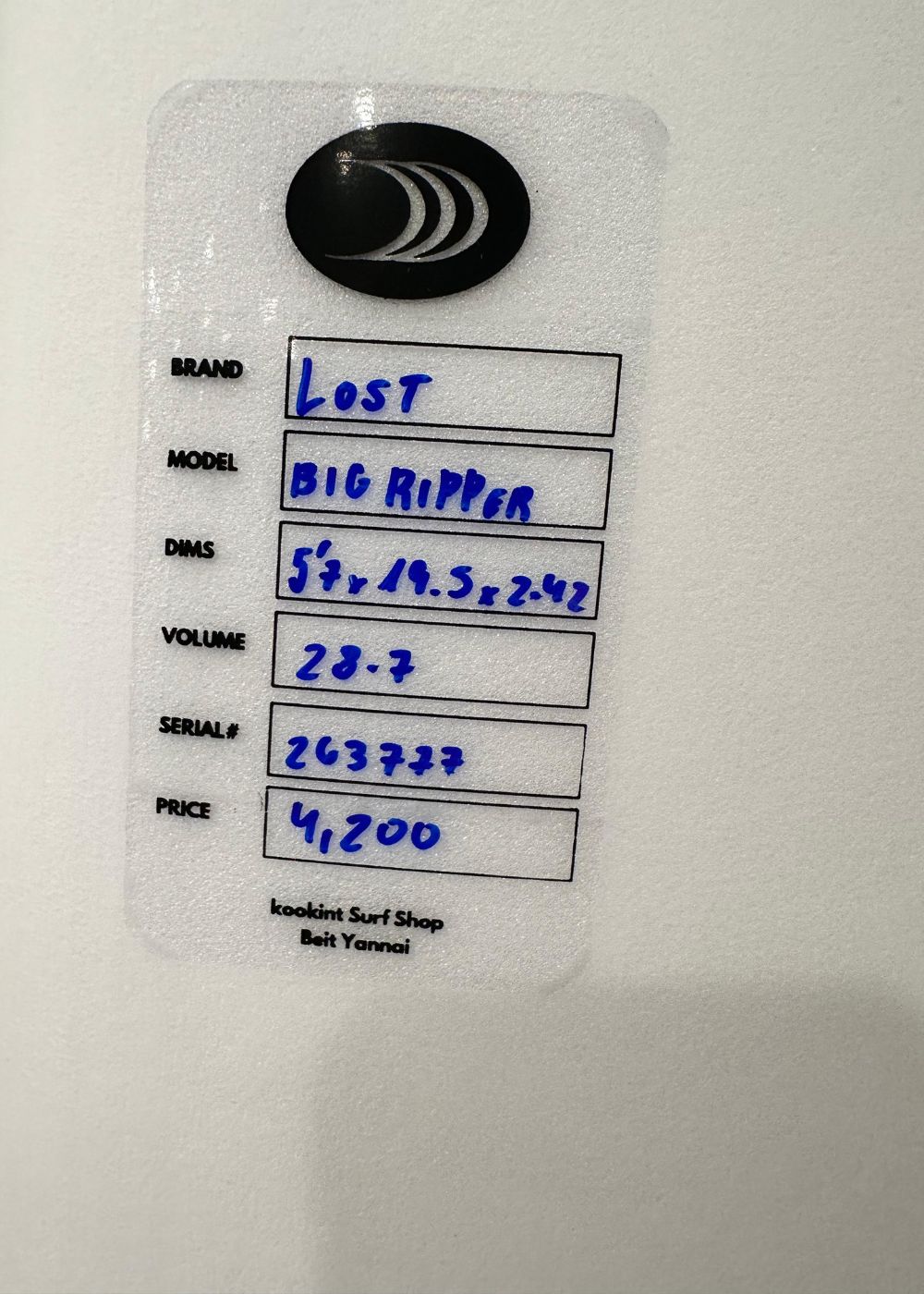 The BIG Ripper 5'7 - Bro Dims
