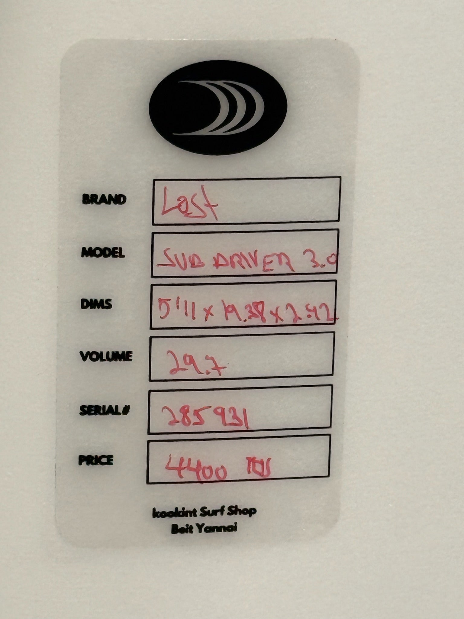 Sub Driver 3.0 Swallow 5.11