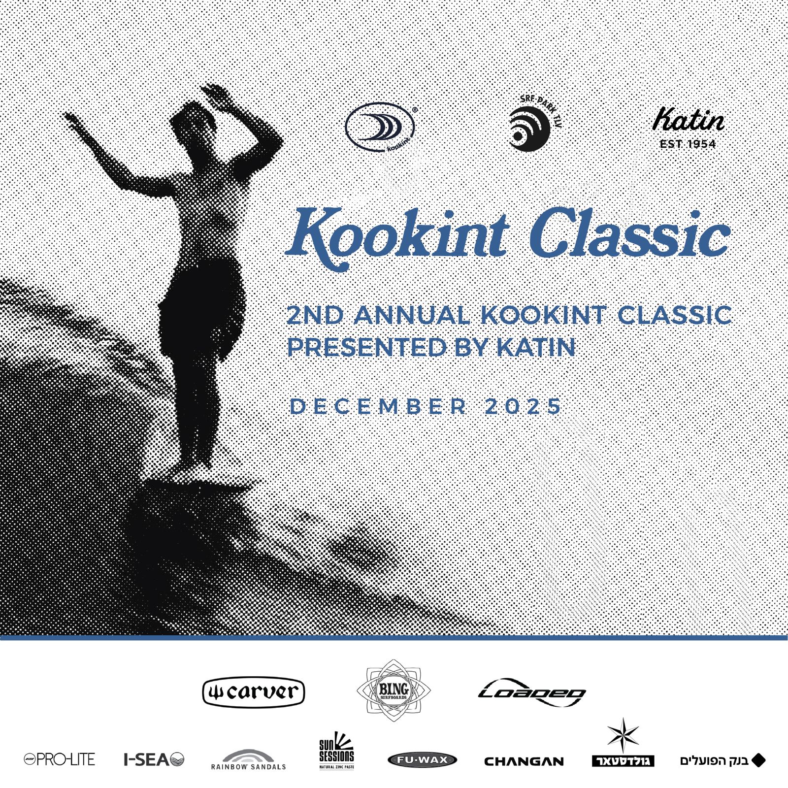 kookint Classic Presented By katin