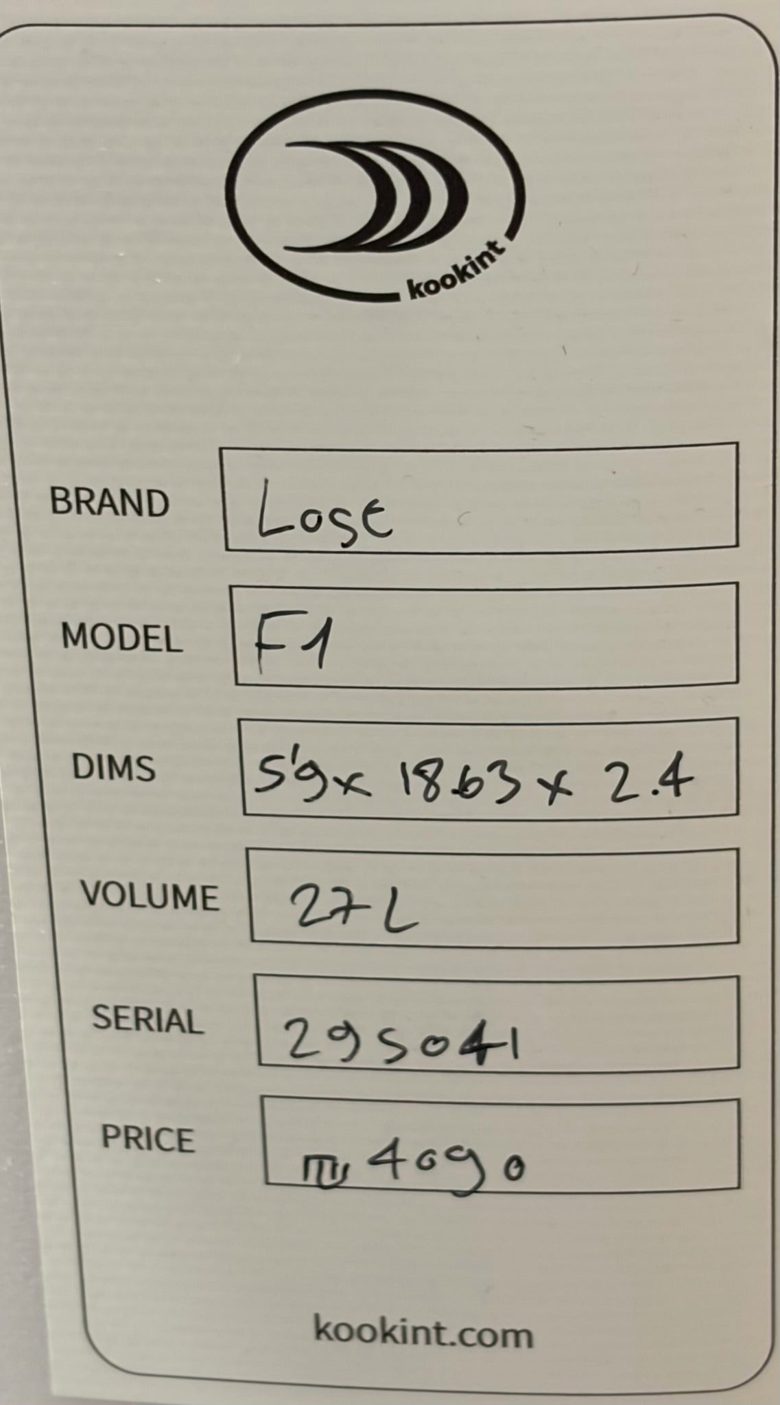 Lost F1 Squash 5.9 SKU card
