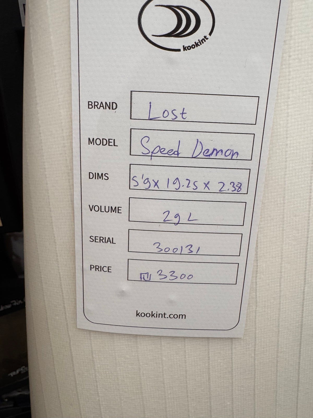 גלשן לוסט Speed Demon 5.9 יד 2 – תמונה 3