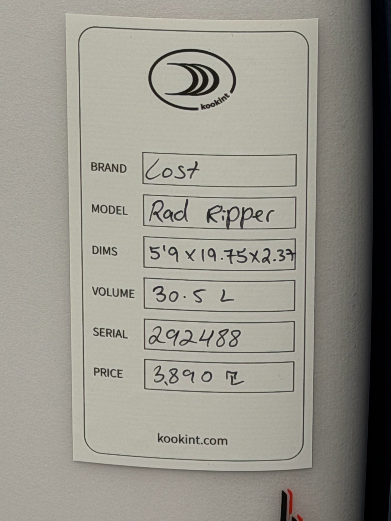 Rad Ripper 5.9
