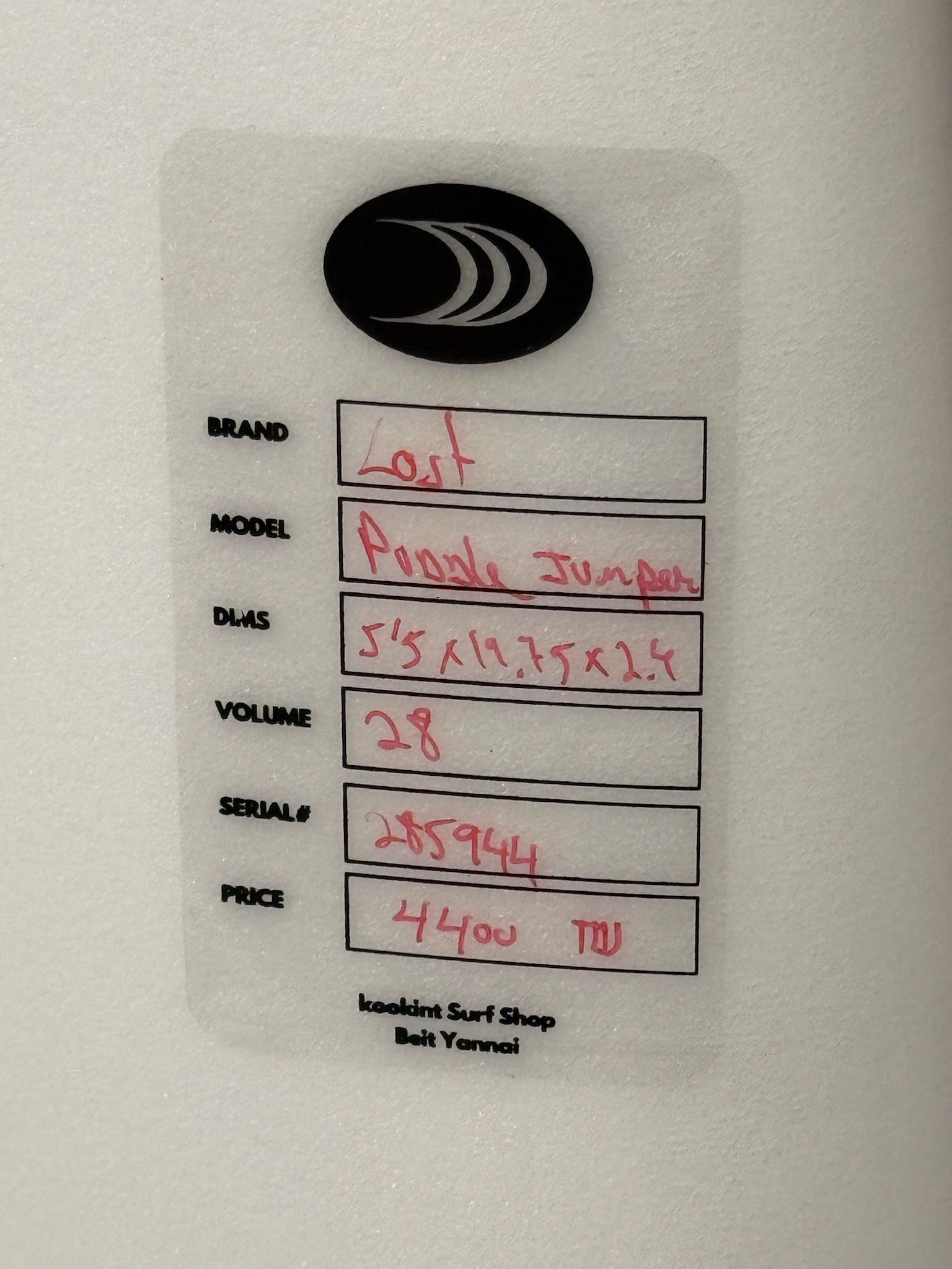 The OG PUDDLE JUMPER '25 5.3