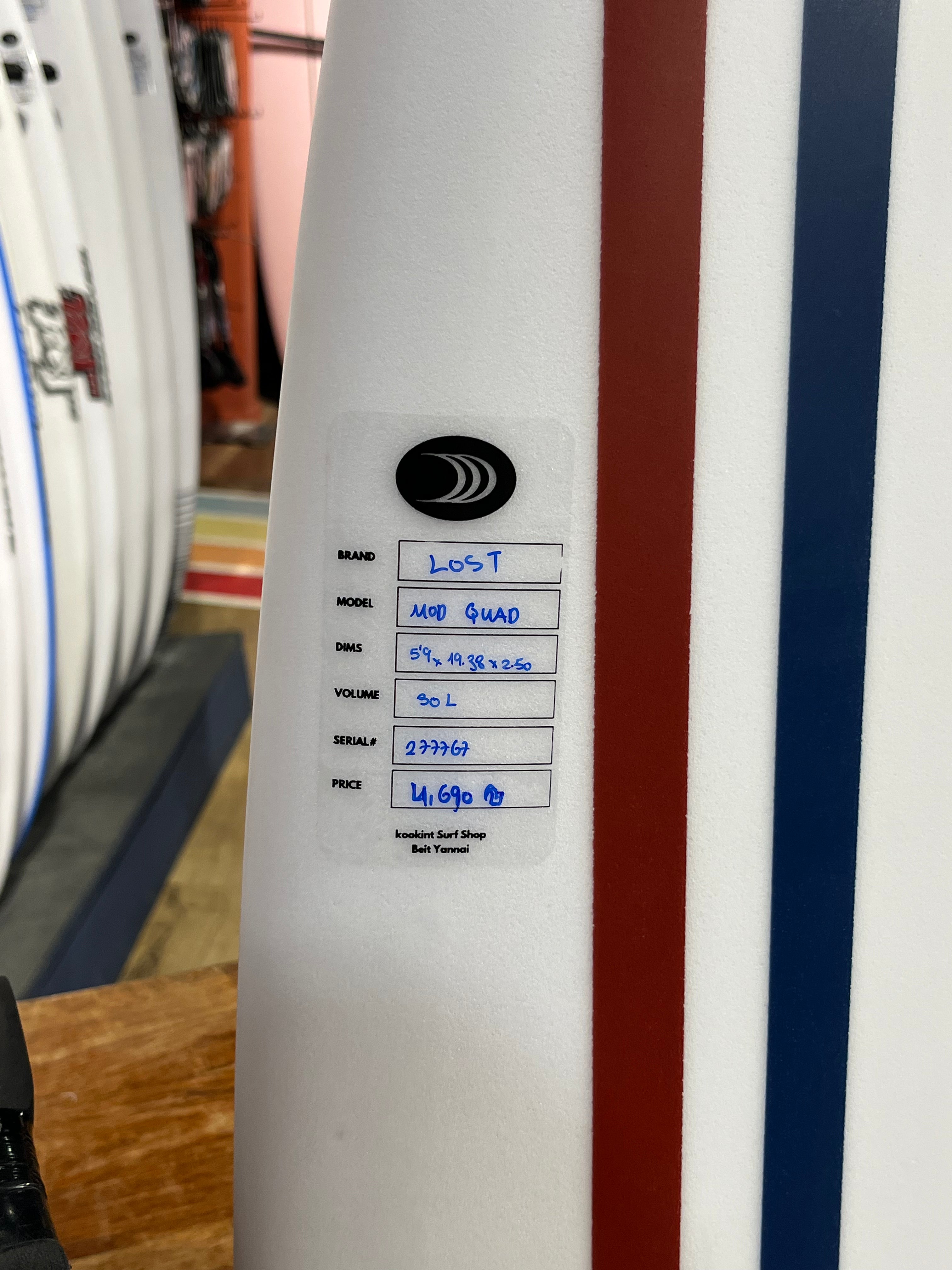 MOD QUAD 5.9