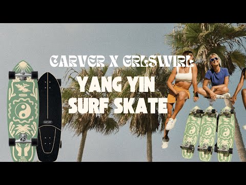 קארבר - Carver GRL Swirl Yang Yin 31"