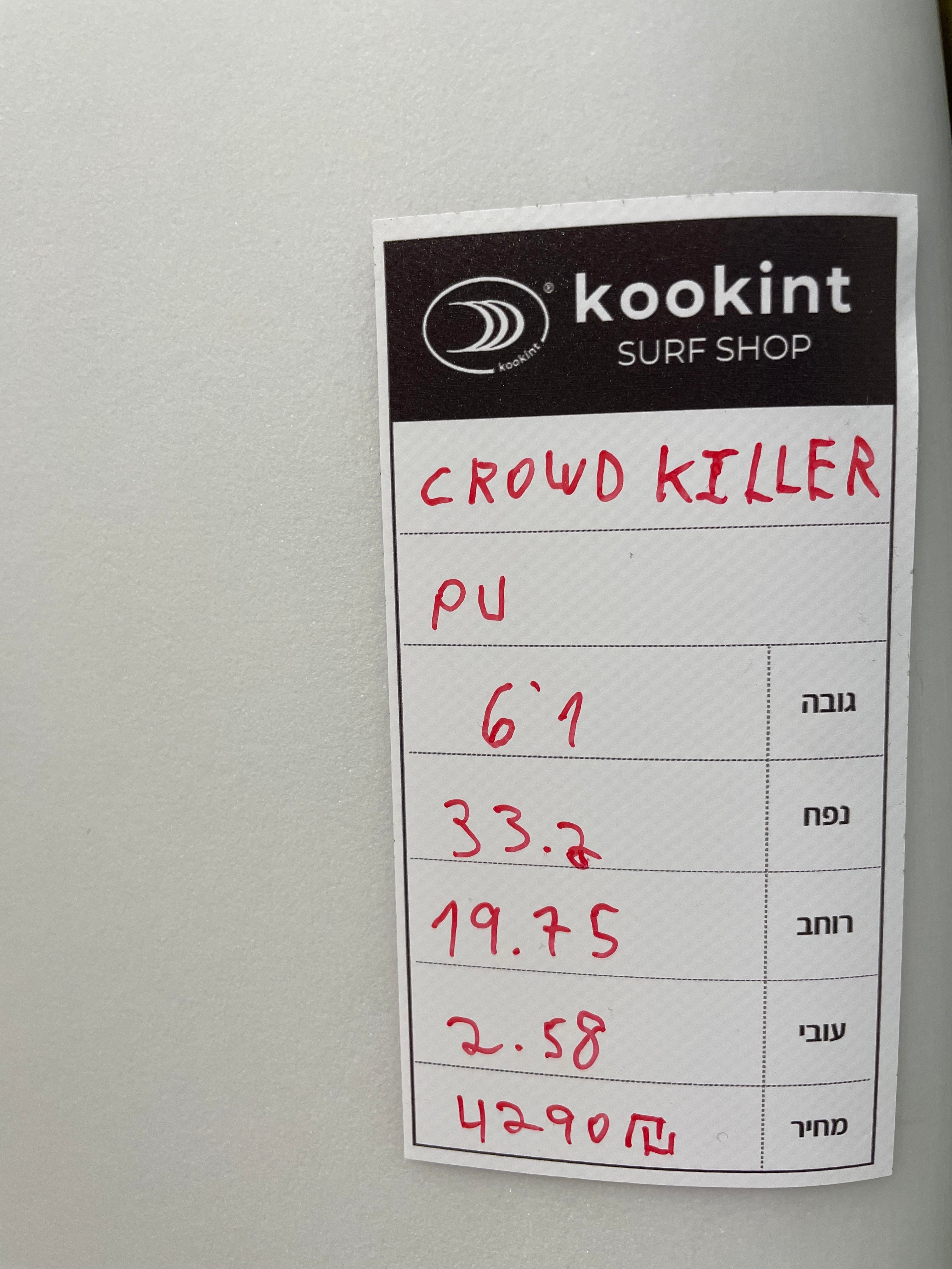 Crowd Killer 6.1